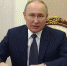 Поздравление Президента России Владимира Путина с Днем спасателя - Город Брянка