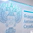 ФАС: Власти ЛНР и Запорожской области заключили с производителями и ретейлерами соглашения о стабилизации цен на яйца - Город Брянка