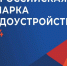 Уважаемые работодатели и соискатели! - Город Брянка
