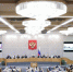 Госдума утвердила министров Правительства России - Город Брянка