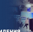 Пасечник поздравил коллектив ГТРК ЛНР с 66-летием создания луганского телевидения - Город Брянка