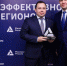 Лидерство ЛНР в рейтинге промполитики стало возможным благодаря господдержке — Пасечник - Город Брянка