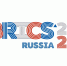 ПРИглашаем принять  участие в конкурсе лучших практик стран Брикс - «BRICS Solutions Awards» - Город Брянка