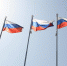 Глава ЛНР в День госфлага РФ принял участие в церемонии поднятия триколора в Луганске - Город Брянка
