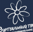 Идет прием заявок на участие во Всероссийском конкурсе и Телемарафоне «Виртуальный тур по многонациональной России» - Город Брянка