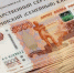 Размер материнского капитала вырастет на 7,3% в 2025 году — Минтруд - Город Брянка