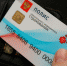 Срок перехода Донбасса и Новороссии на систему ОМС продлевается до 2026 года - Город Брянка