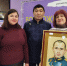 Художник из Республики Тува Балган Радомир написал портрет брянковчанина, Героя России Алексея Хименко и передал его семье парня - Город Брянка