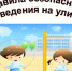 Памятки - Город Брянка