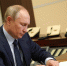 Страховые и военные пенсии будут проиндексированы на 9,5% — Путин - Город Брянка