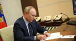 Страховые и военные пенсии будут проиндексированы на 9,5% — Путин