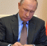Путин подписал закон о штрафах за продажу детям баллончиков с газом - Город Брянка