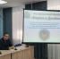 В Администрации состоялось расширенное аппаратное совещание - Город Брянка