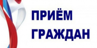 Депутат Народного Совета Луганской Народной Республики проведет прием граждан - Город Брянка