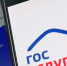 Онлайн-сервис по выходу на пенсию появился на Госуслугах - Город Брянка