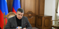 Пасечник внес изменения в указ о предоставлении единовременной выплаты участникам СВО - Город Брянка