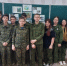 В ГБОУ ЛНР «Брянковская гимназия» состоялось профориентационное мероприятие в рамках молодежного клуба «Вертикаль» на тему «Клуб новой генерации» - Город Брянка