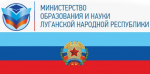 Условия приема на обучение по основным общеобразовательным программам для иностранных граждан