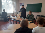 В Брянковском колледже ЛГПУ состоялась встреча студентов со священнослужителями Стахановского благочиния