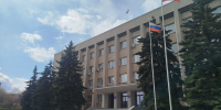 Заключение o результатах публичных слушаний по проекту муниципального правового акта... - Город Брянка