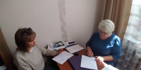 ОРГАНИЗАЦИЯ ВРЕМЕННОГО ТРУДОУСТРОЙСТВА НЕСОВЕРШЕННОЛЕТНИХ ГРАЖДАН В ПЕРИОД ЛЕТНИХ КАНИКУЛ В Г.БРЯНКЕ. - Город Брянка