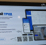 Платформа «СВОй труд» для трудоустройства ветеранов начала работать в России - Город Брянка