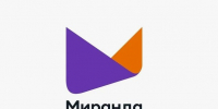 Сообщение о возможном установлении публичного сервитута (Луганская Народная Республика, г.о. город Брянка) - Город Брянка
