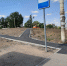 Подведены итоги работ по обустройству остановок общественного транспорта - Город Брянка