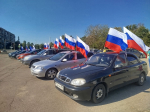 В рамках празднования Дня Государственного флага Российской Федерации в городе состоялся автопробег