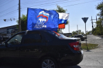 В рамках празднования Дня Государственного флага Российской Федерации в городе состоялся автопробег