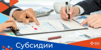 Рабочая встреча с работодателем города Брянки - Город Брянка