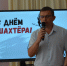 В Брянке чествовали ветеранов шахтерского труда - Город Брянка