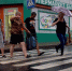 Синоптики прогнозируют 9 сентября в ЛНР до 29 градусов тепла, местам дождь с грозой - Город Брянка