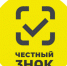 К сведению субъектов хозяйствования! - Город Брянка