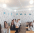 Профориентационная работа со школьниками в г. Брянке - Город Брянка