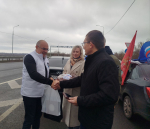 Флаг Единства: знаковое событие на границе Республик Донбасса