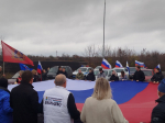 Флаг Единства: знаковое событие на границе Республик Донбасса