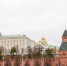 Следующий год в России станет Годом единства народов - Город Брянка