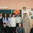 Ярмарка учебных рабочих мест в городе Брянке - Город Брянка