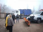 Готовность №1