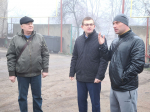 Готовность №1