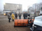 Готовность №1