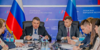 Глава ЛНР Леонид Пасечник провел заседание Совета по улучшению качества жизни в регионе - Город Брянка