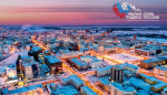 Глава Брянки Евгений Морозов принимает участие в Региональном дне III Всероссийского форума «МАЛАЯ РОДИНА – СИЛА РОССИИ» в Якутске