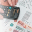 Напоминаем о необходимости и важности ежемесячной оплаты за потребление жилищно-коммунальных услуг и энергоресурсов. - Город Брянка