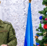 Армейскую «Елку желаний» впервые запустили в ЛНР — Пасечник - Город Брянка