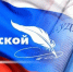 Глава Брянки поздравил сотрудников СМИ с профессиональным праздником - Город Брянка
