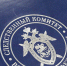 Глава ЛНР поздравил сотрудников СК России с профессиональным праздником - Город Брянка