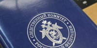 Глава ЛНР поздравил сотрудников СК России с профессиональным праздником - Город Брянка