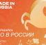 Вниманию субъектов хозяйствования! - Город Брянка